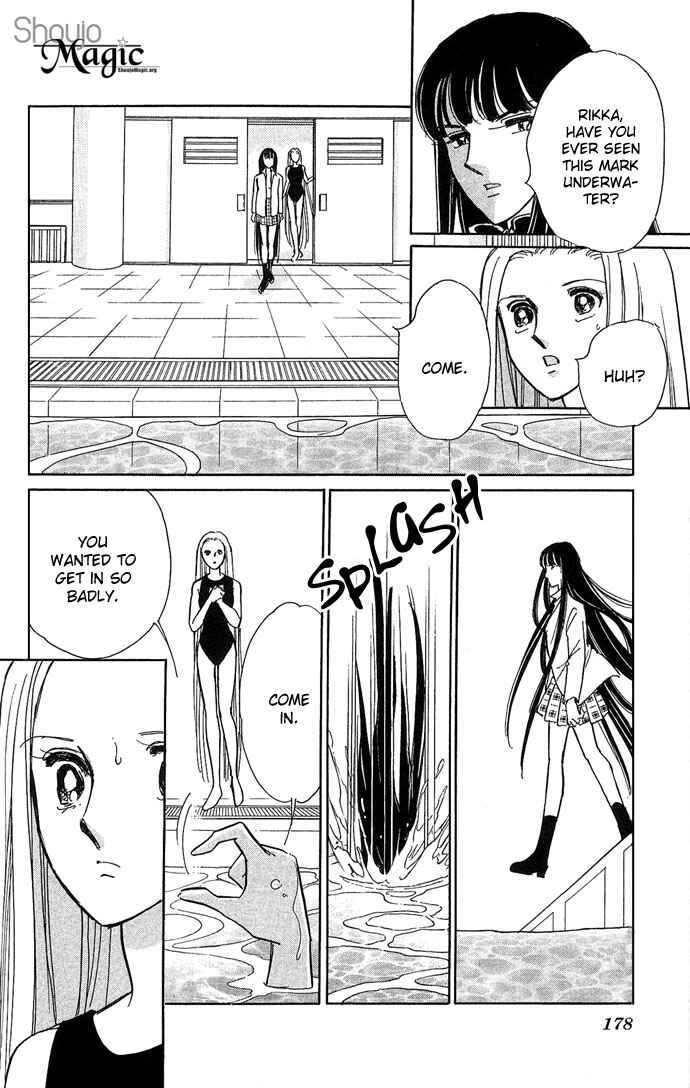 Page 39 Chapter 4 Romance of Darkness