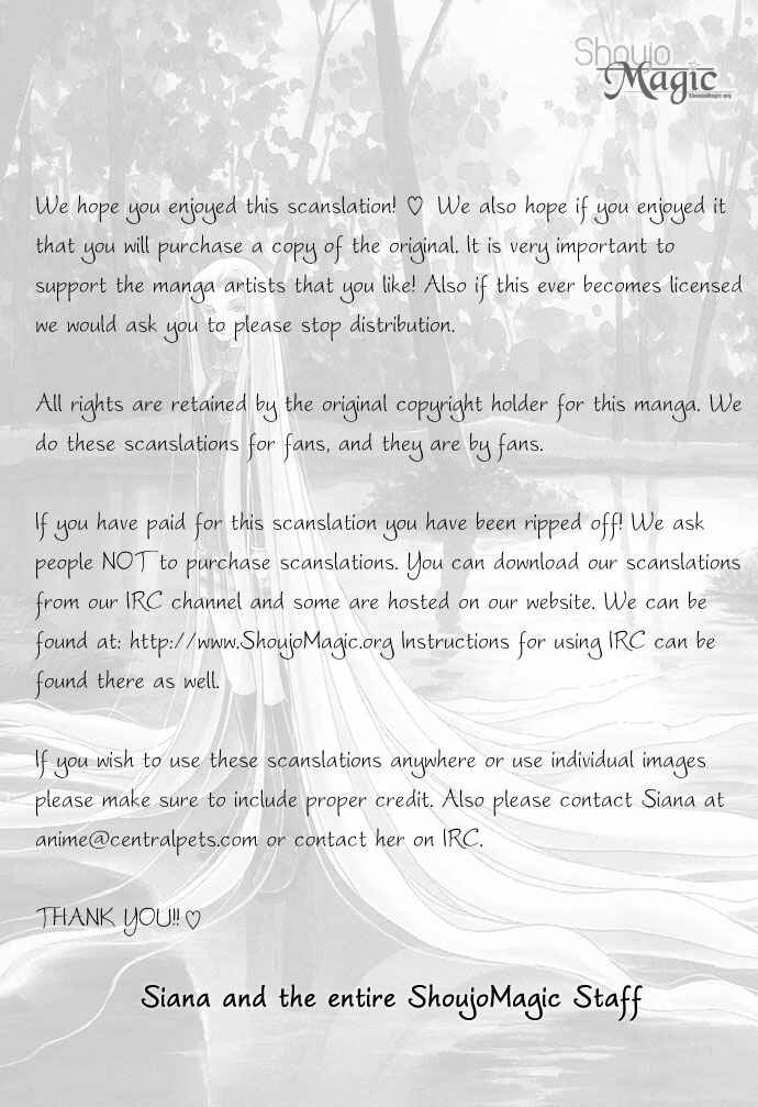 Page 48 Chapter 4 Romance of Darkness
