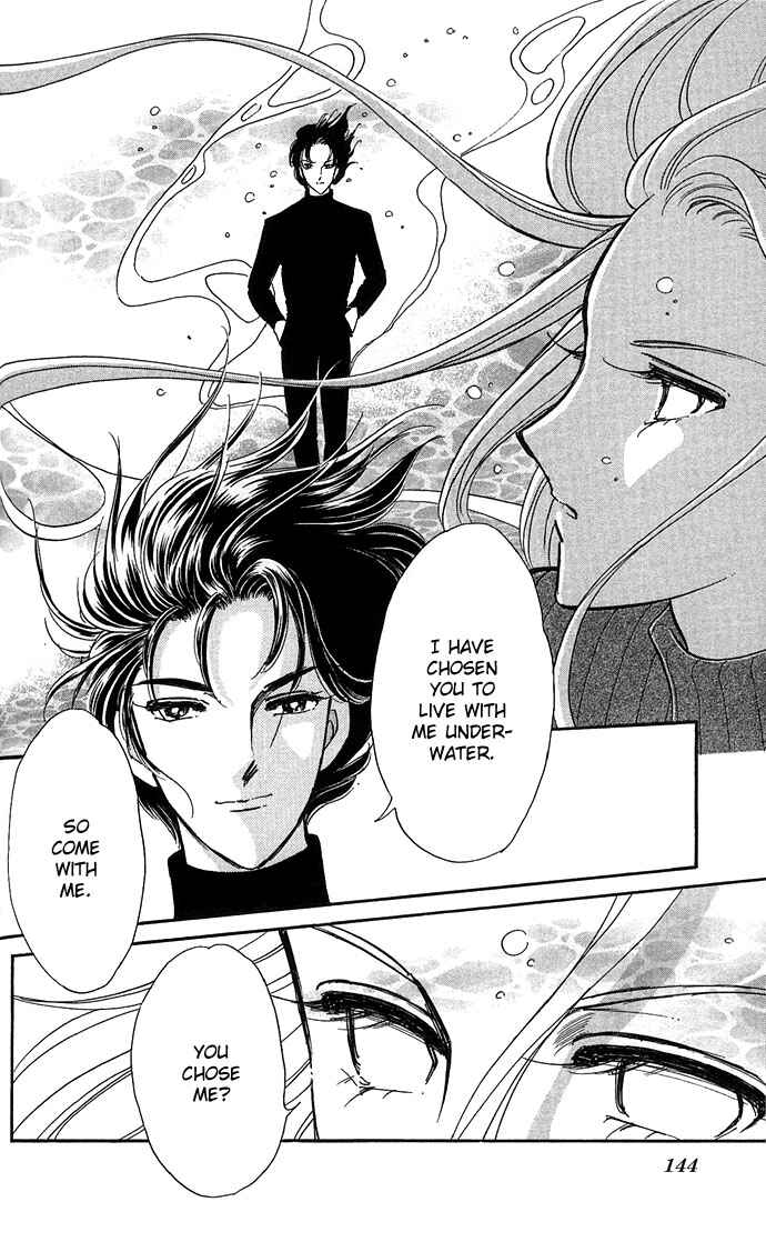 Page 5 Chapter 4 Romance of Darkness