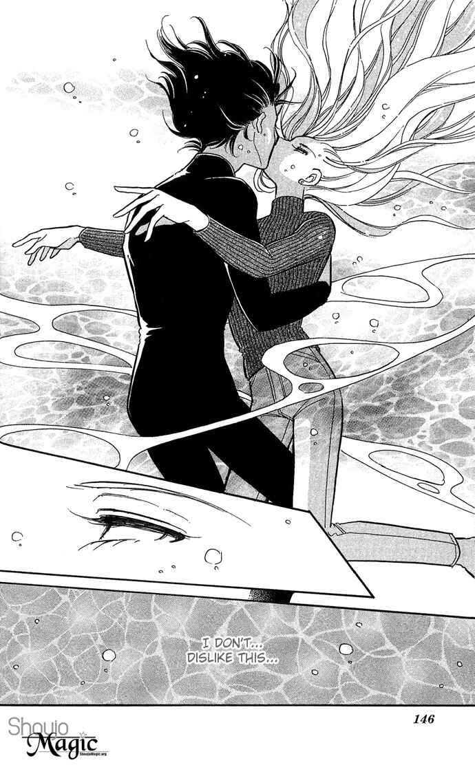 Page 7 Chapter 4 Romance of Darkness