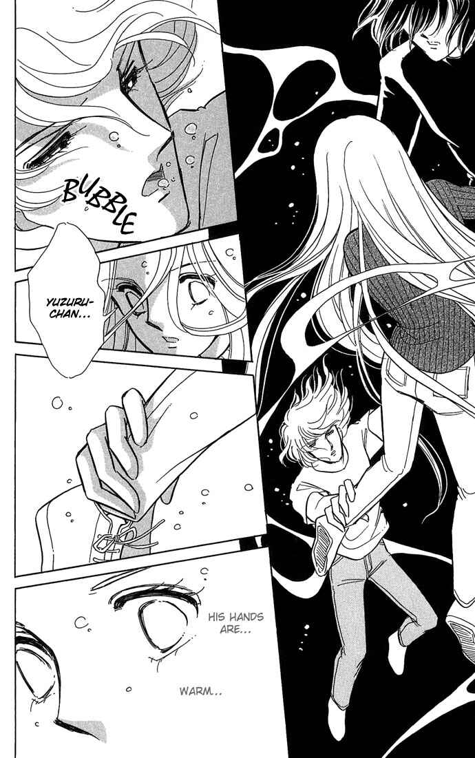 Page 9 Chapter 4 Romance of Darkness