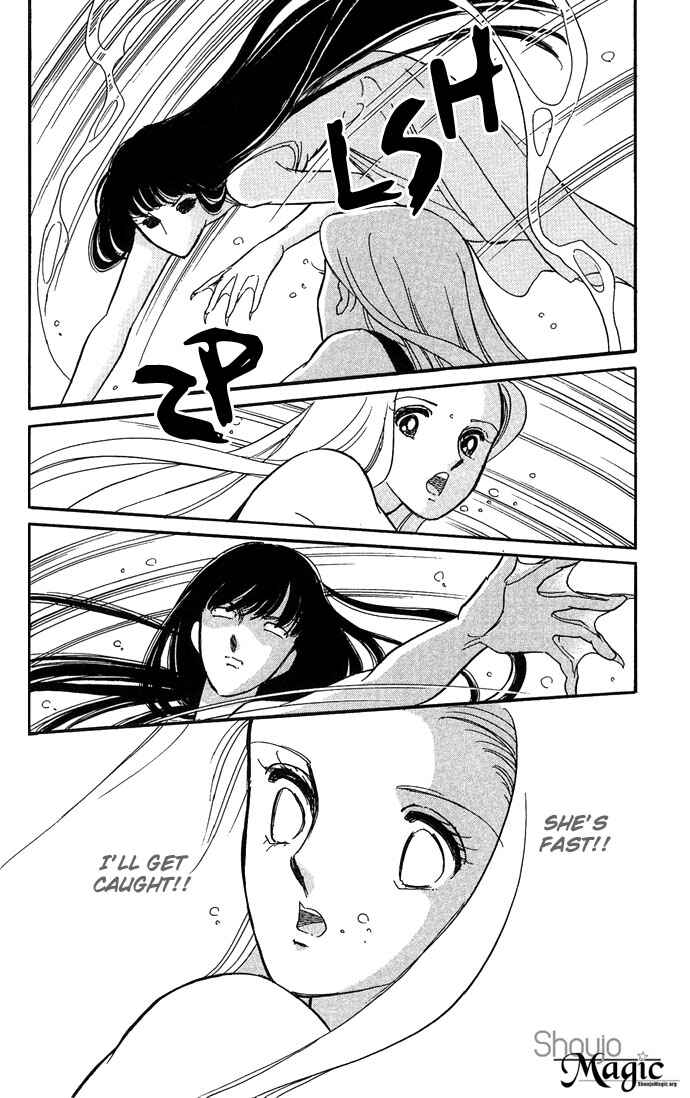 Page 13 Chapter 2 Romance of Darkness