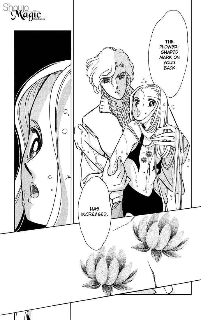 Page 20 Chapter 2 Romance of Darkness