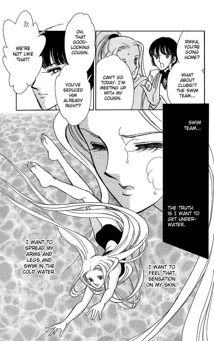 Page 28 Chapter 2 Romance of Darkness