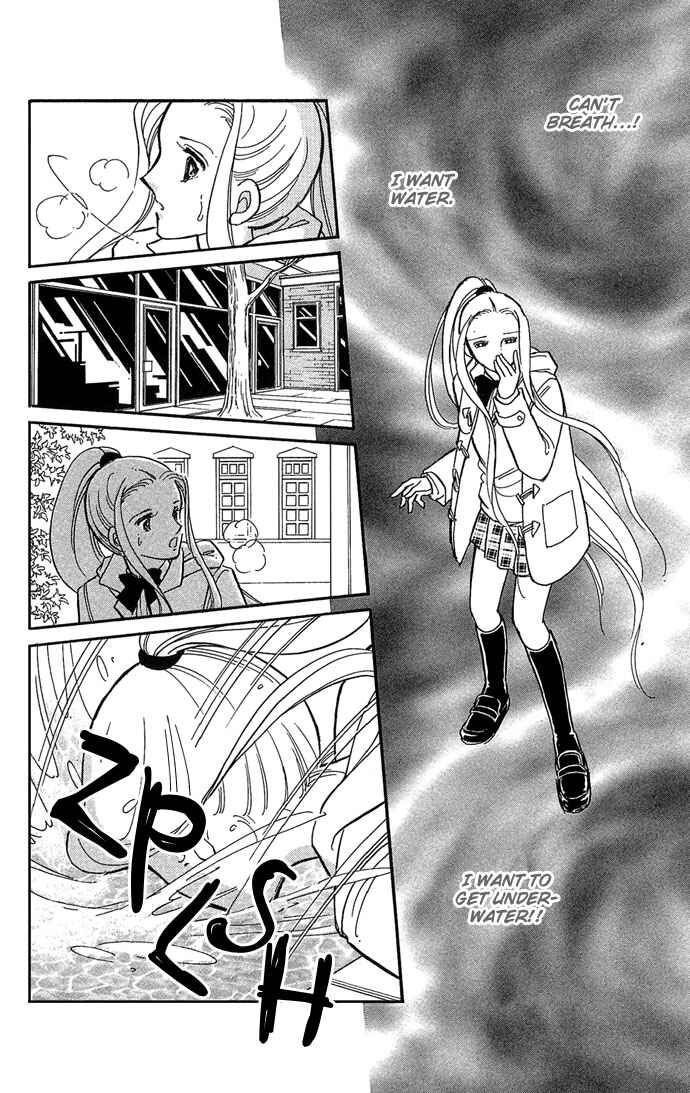 Page 31 Chapter 2 Romance of Darkness