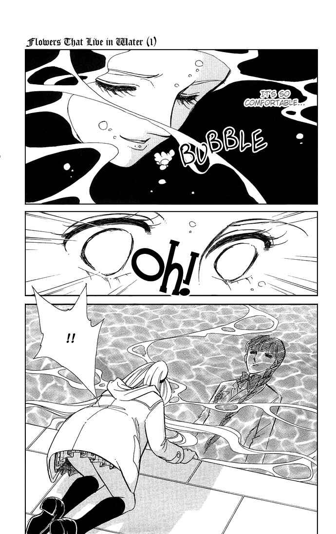 Page 32 Chapter 2 Romance of Darkness