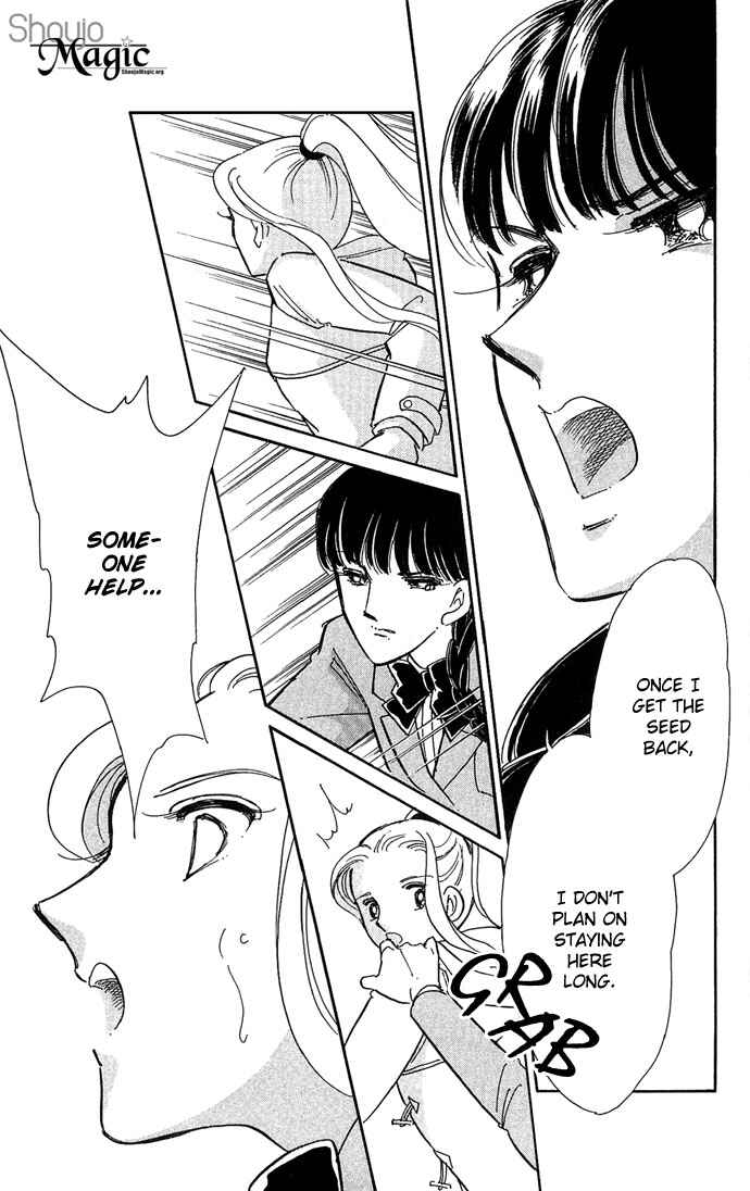 Page 34 Chapter 2 Romance of Darkness