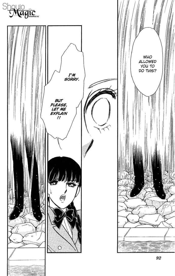 Page 39 Chapter 2 Romance of Darkness