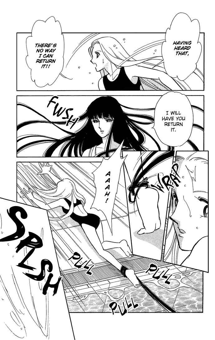 Page 6 Chapter 2 Romance of Darkness