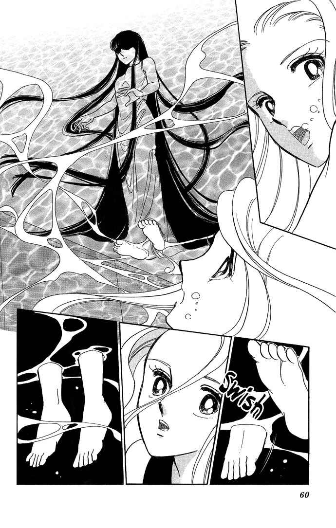 Page 7 Chapter 2 Romance of Darkness