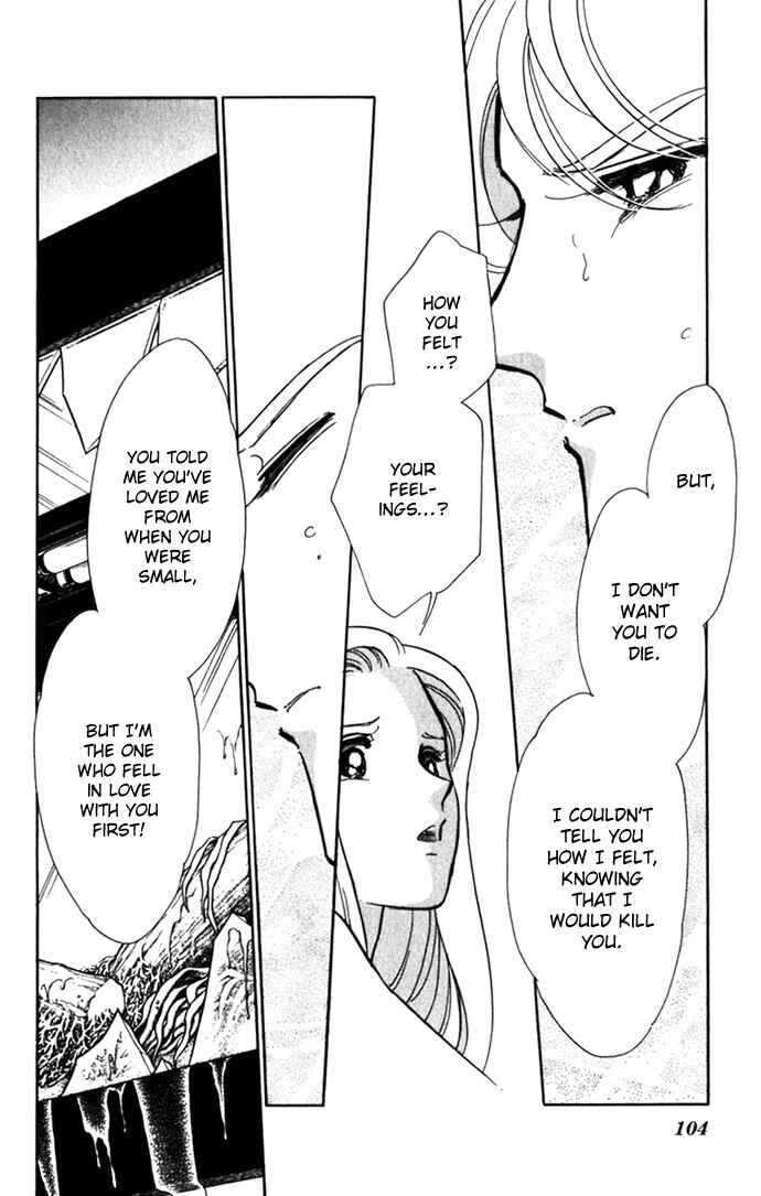 Page 15 Chapter 17 Romance of Darkness