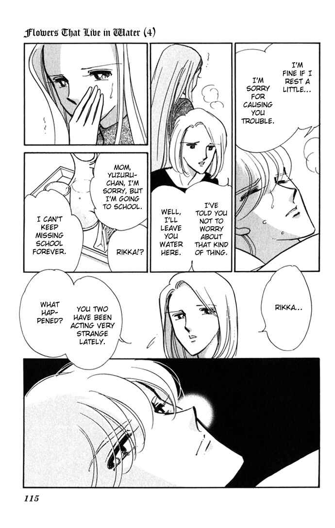 Page 26 Chapter 17 Romance of Darkness