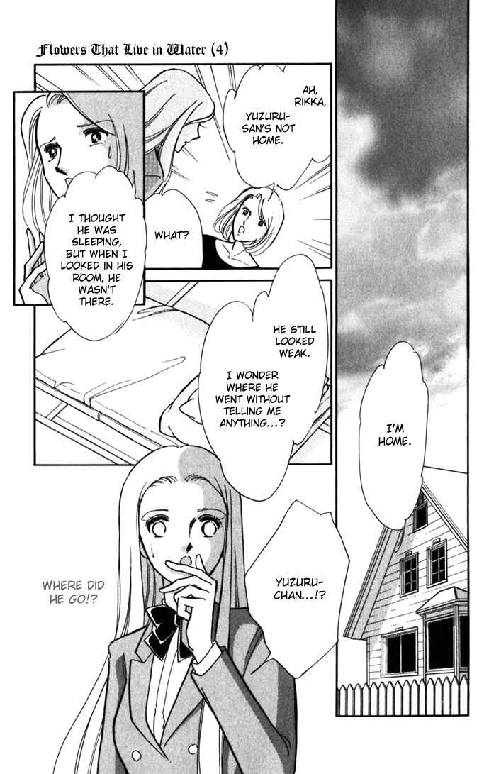 Page 36 Chapter 17 Romance of Darkness