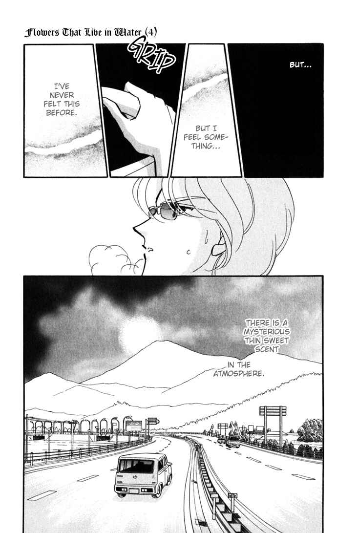 Page 38 Chapter 17 Romance of Darkness