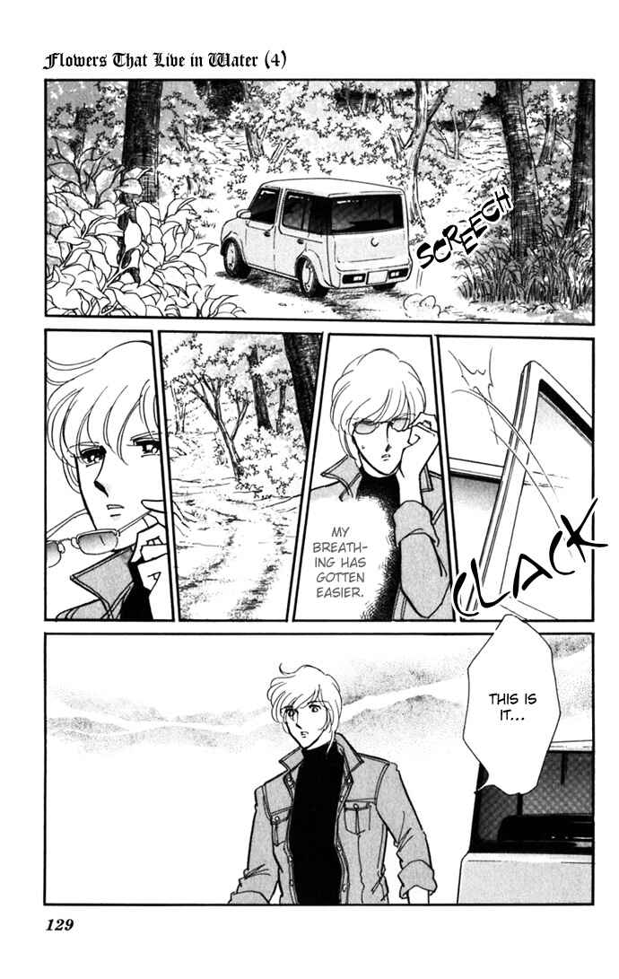 Page 40 Chapter 17 Romance of Darkness