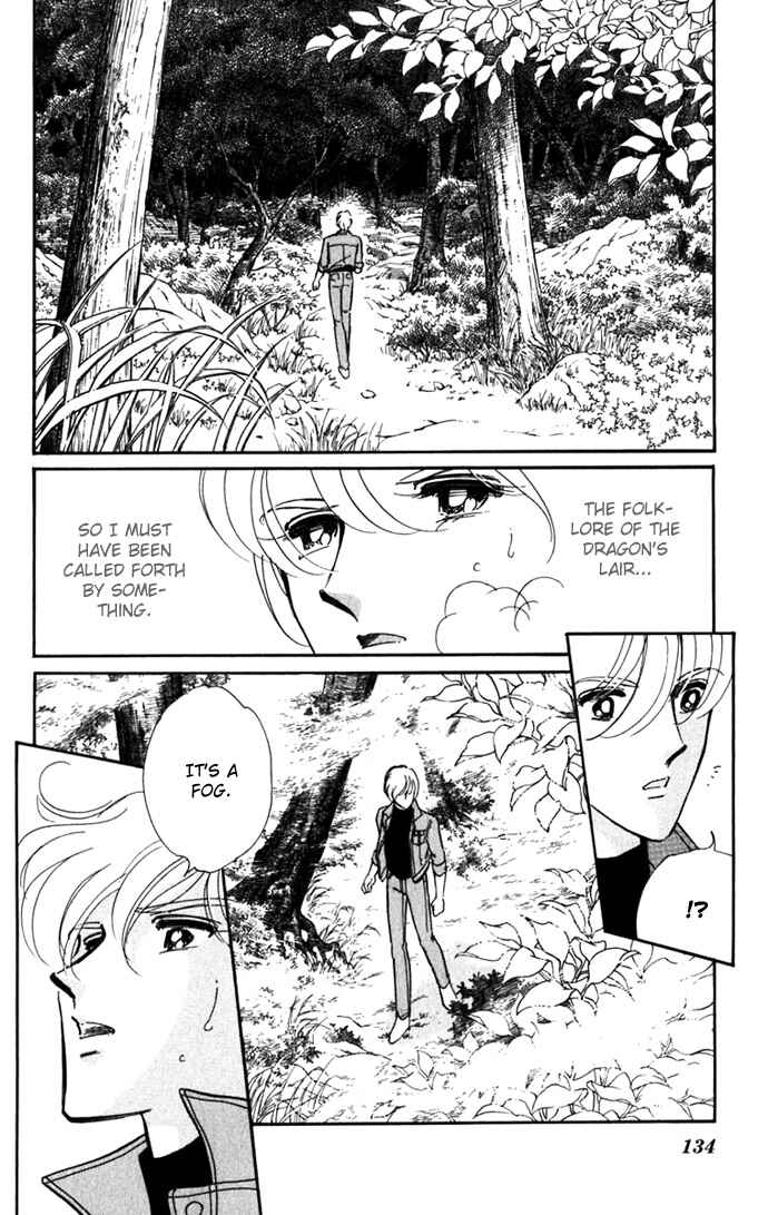 Page 45 Chapter 17 Romance of Darkness