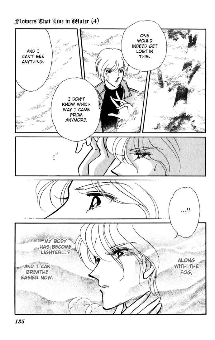 Page 46 Chapter 17 Romance of Darkness