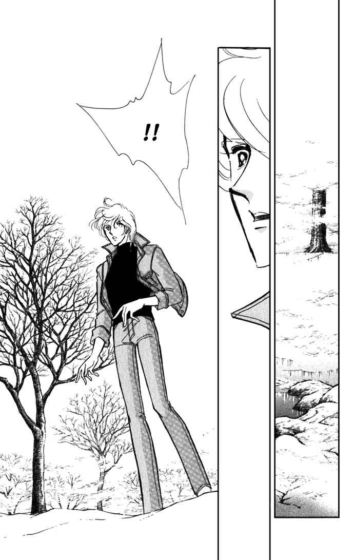 Page 50 Chapter 17 Romance of Darkness