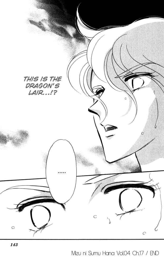 Page 53 Chapter 17 Romance of Darkness