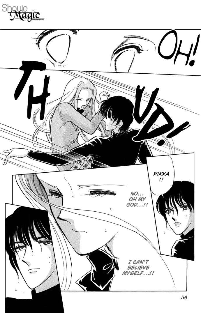 Page 10 Chapter 6 Romance of Darkness