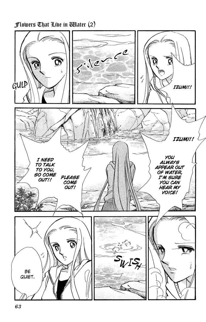 Page 17 Chapter 6 Romance of Darkness
