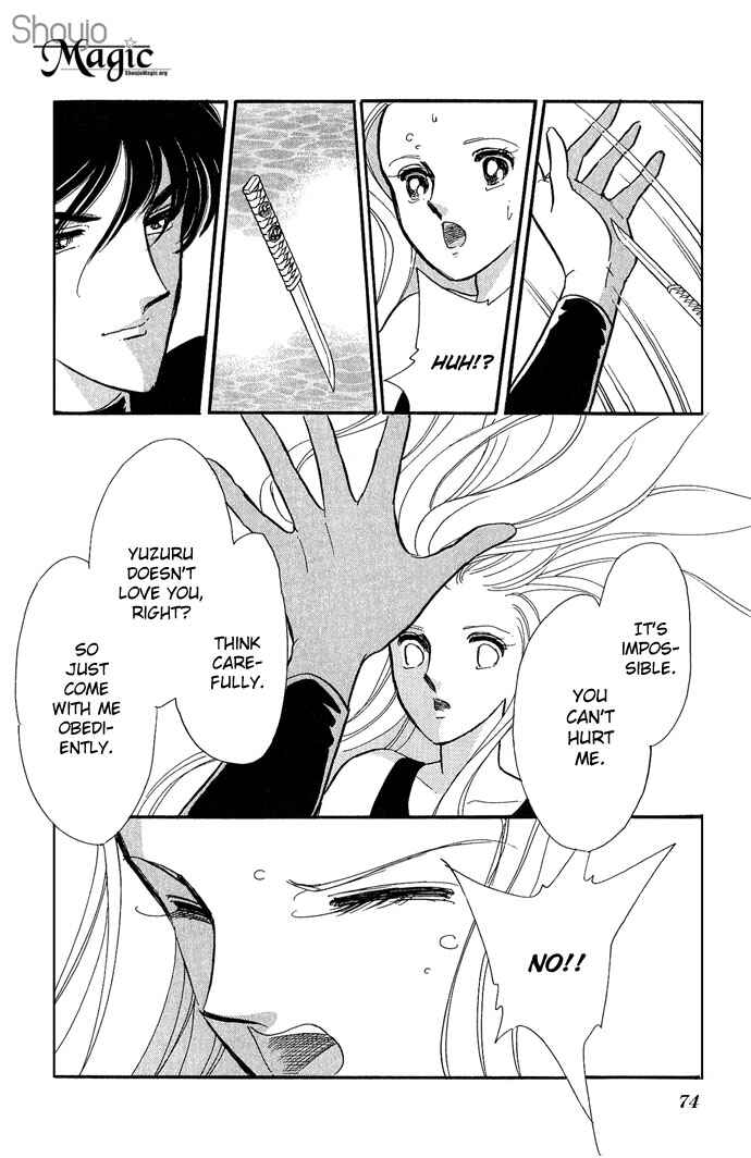 Page 28 Chapter 6 Romance of Darkness