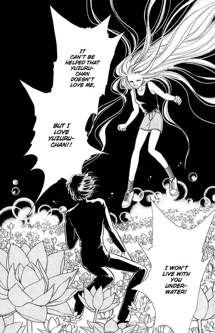 Page 29 Chapter 6 Romance of Darkness