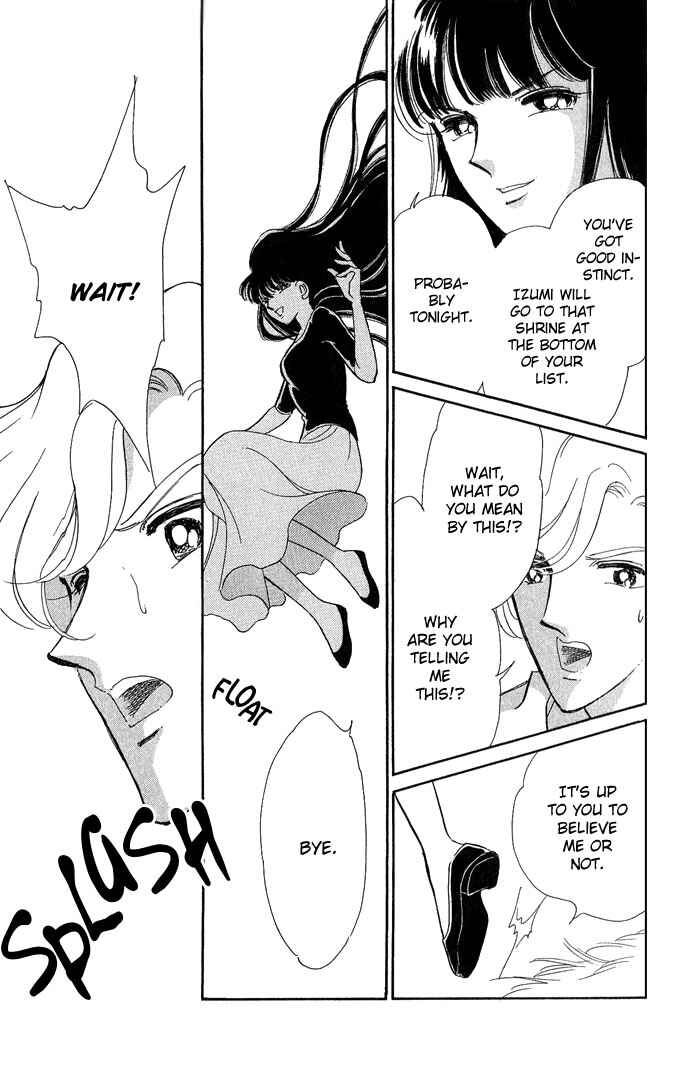 Page 35 Chapter 6 Romance of Darkness