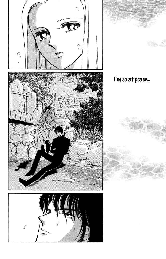 Page 6 Chapter 6 Romance of Darkness