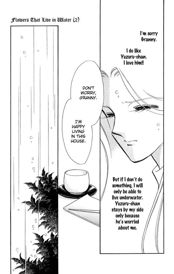 Page 10 Chapter 7 Romance of Darkness