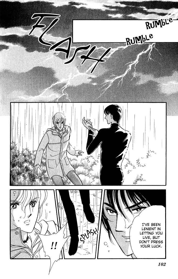 Page 21 Chapter 7 Romance of Darkness