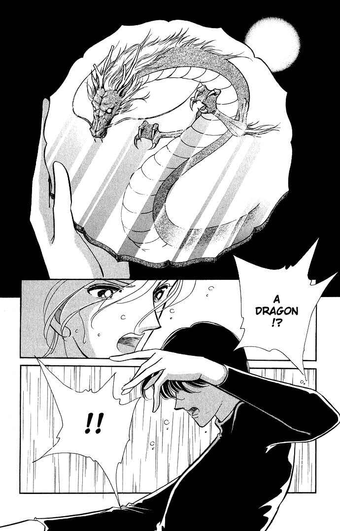 Page 23 Chapter 7 Romance of Darkness
