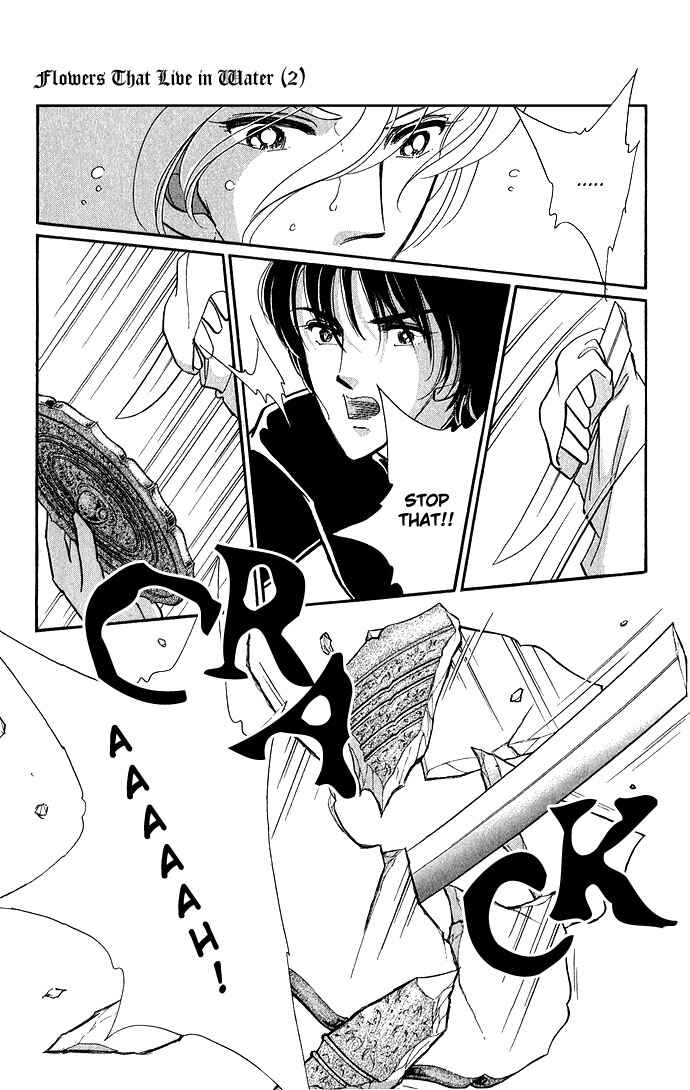 Page 24 Chapter 7 Romance of Darkness