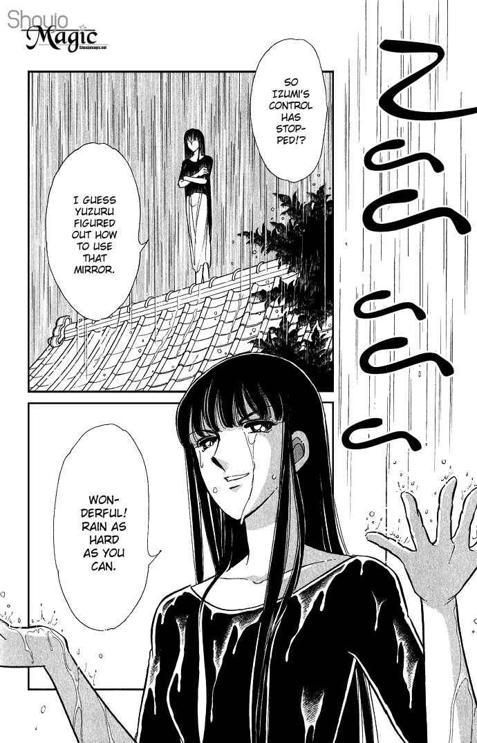 Page 27 Chapter 7 Romance of Darkness