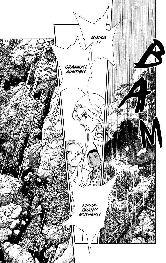 Page 32 Chapter 7 Romance of Darkness