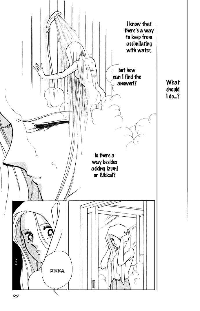 Page 6 Chapter 7 Romance of Darkness