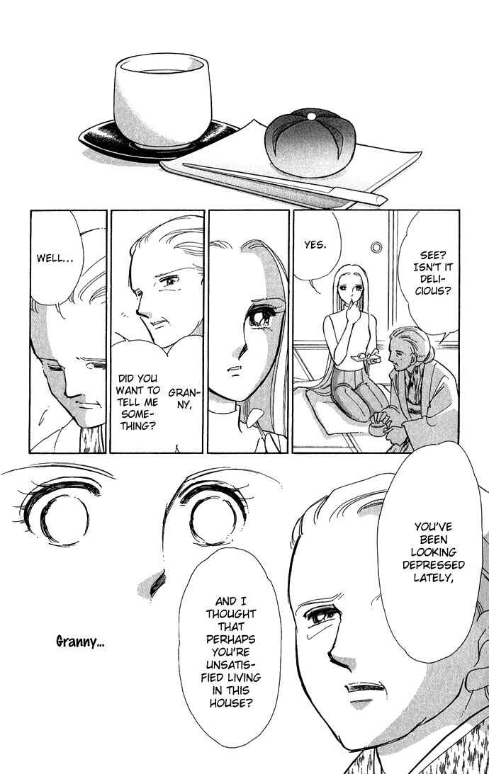 Page 8 Chapter 7 Romance of Darkness