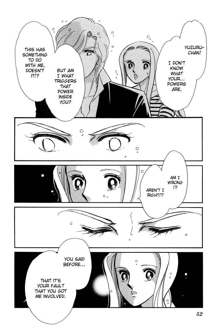 Page 12 Chapter 11 Romance of Darkness