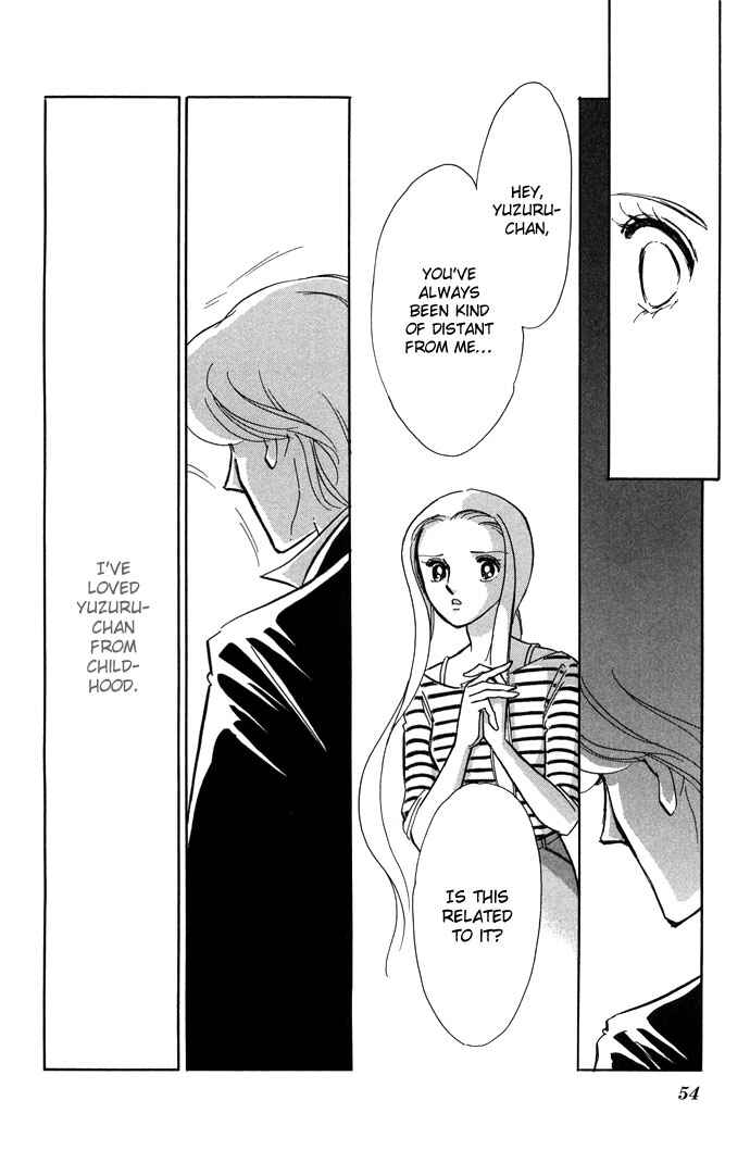 Page 14 Chapter 11 Romance of Darkness