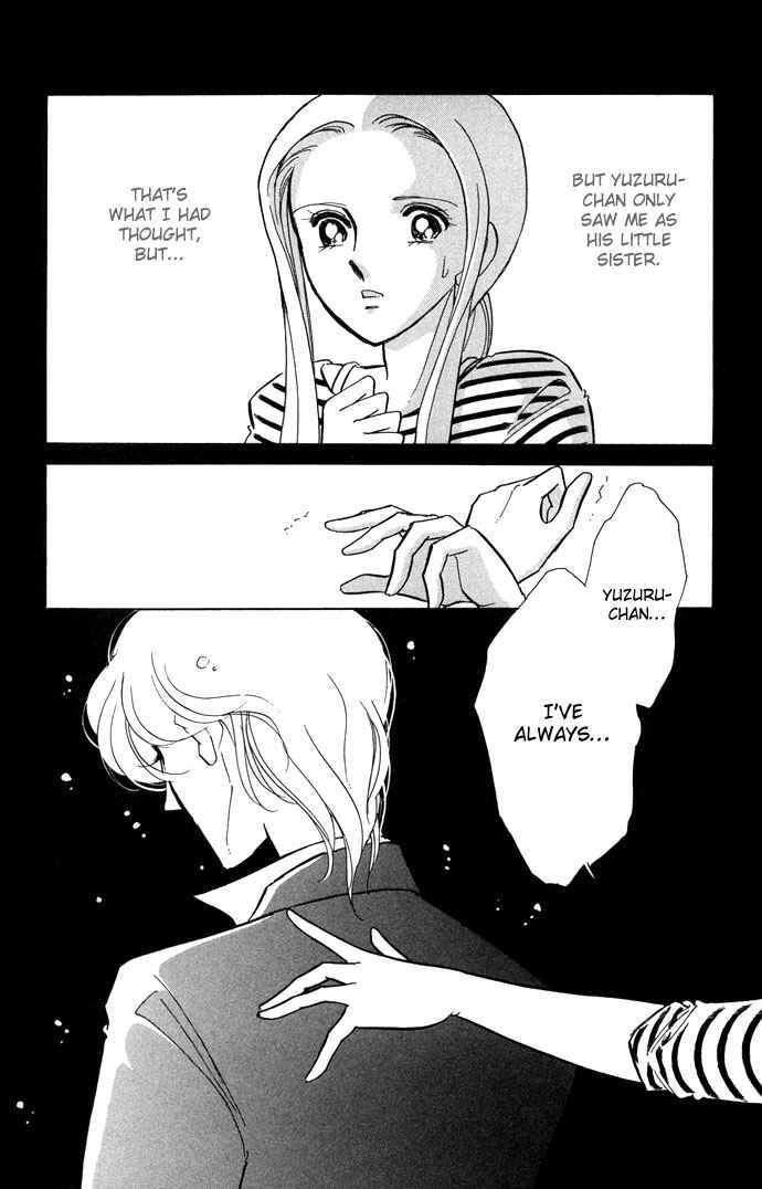 Page 15 Chapter 11 Romance of Darkness