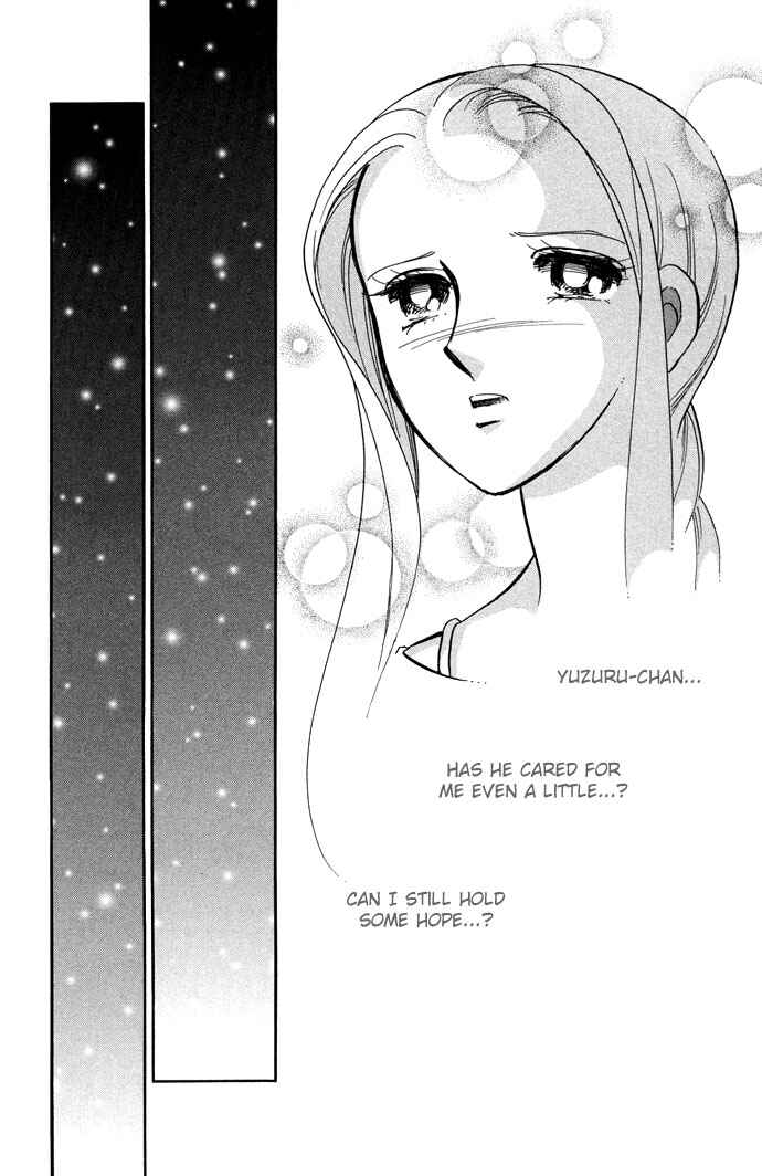 Page 19 Chapter 11 Romance of Darkness