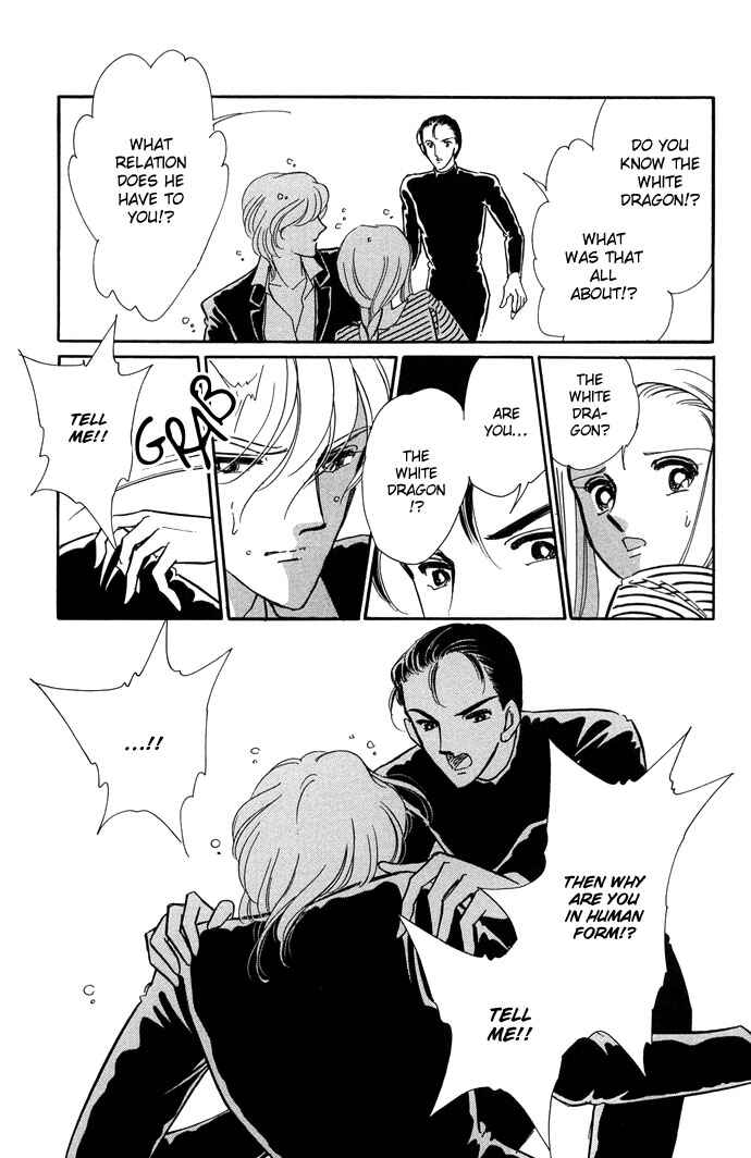 Page 6 Chapter 11 Romance of Darkness