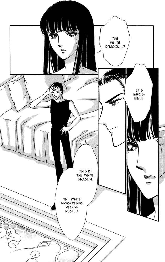Page 11 Chapter 19 Romance of Darkness