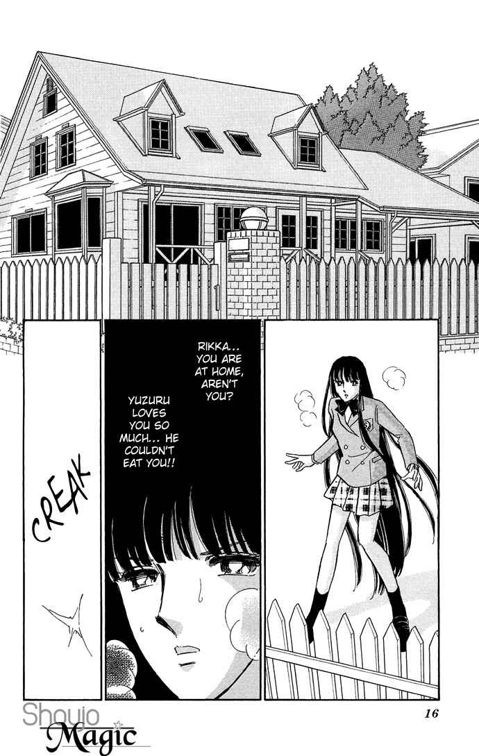 Page 15 Chapter 19 Romance of Darkness