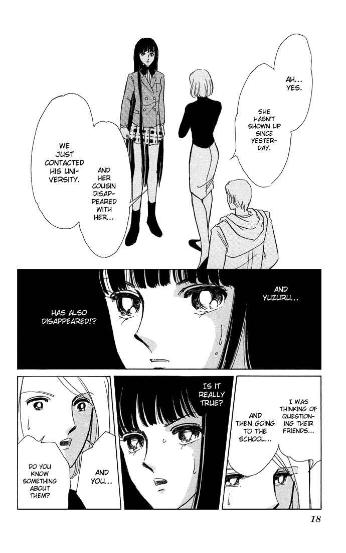Page 17 Chapter 19 Romance of Darkness