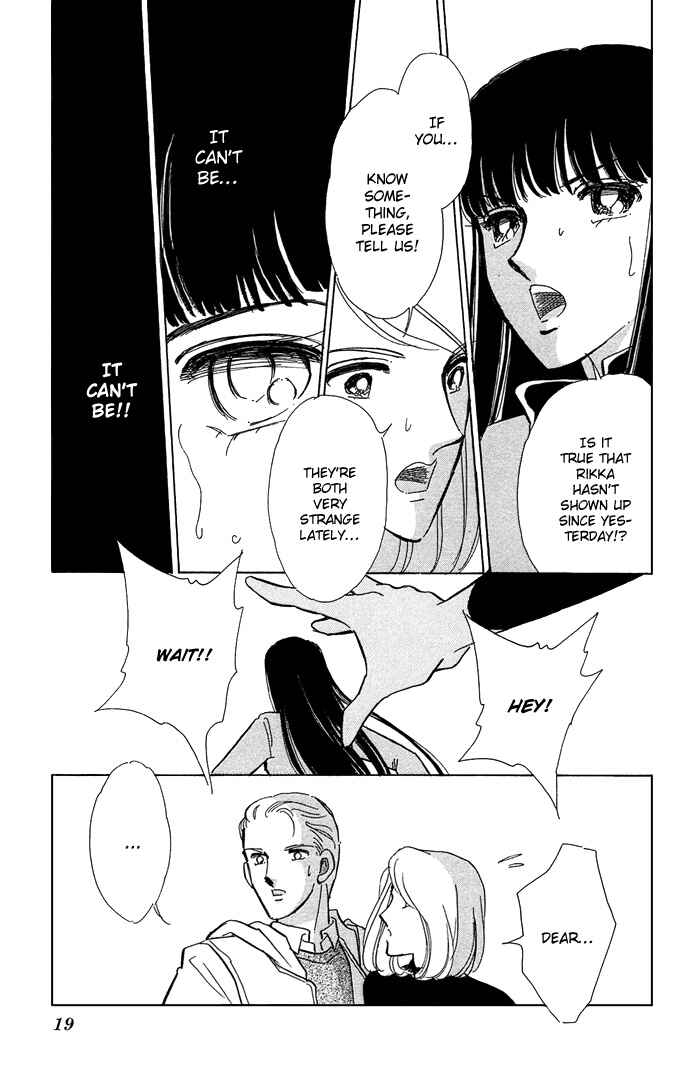 Page 18 Chapter 19 Romance of Darkness