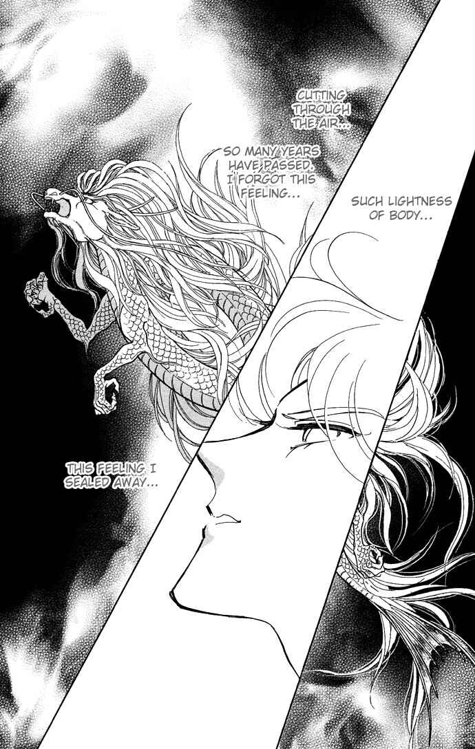 Page 28 Chapter 19 Romance of Darkness
