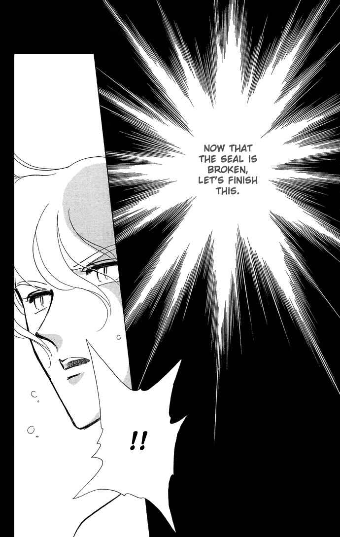 Page 29 Chapter 19 Romance of Darkness