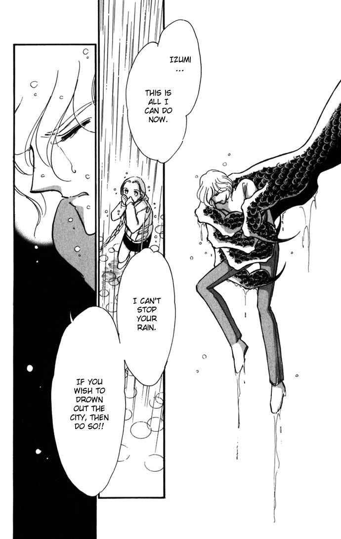 Page 16 Chapter 15 Romance of Darkness