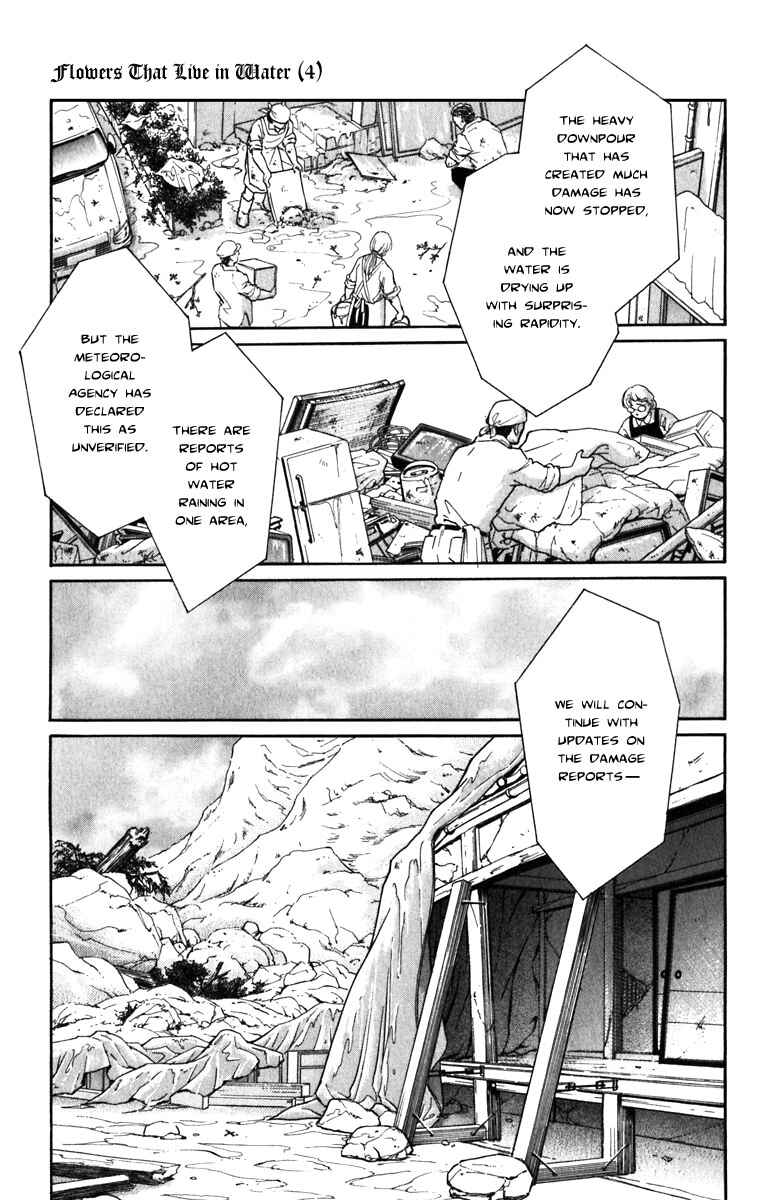 Page 26 Chapter 15 Romance of Darkness